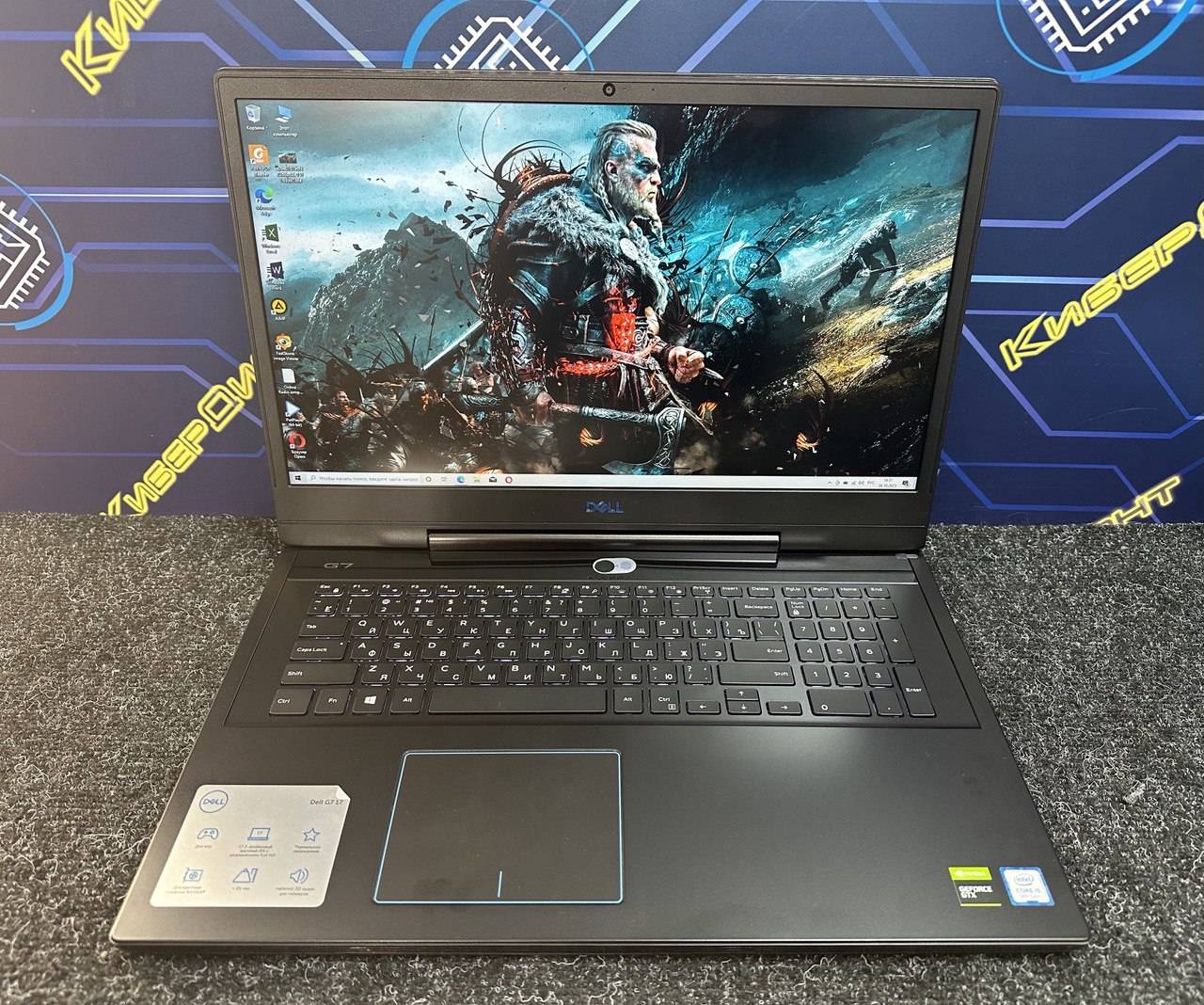 Dell G7 купить бу с рук